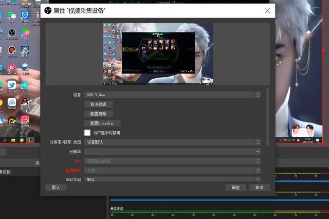 如何用台式电脑开王者荣耀直播,王者荣耀怎么直播到笔记本电脑
