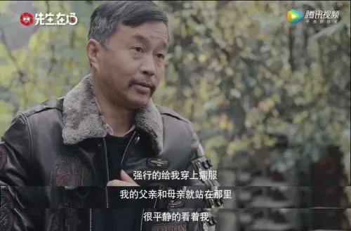 流浪大师沈巍的网红之路,网红大师沈巍事件