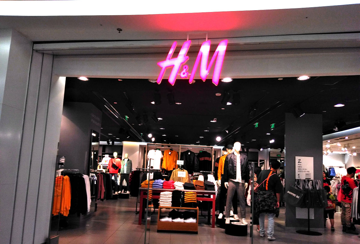 耐克会被中国拯救吗,耐克hm声明