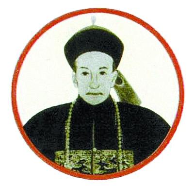 都谁住过恭王府,恭王府周边住了哪些名人