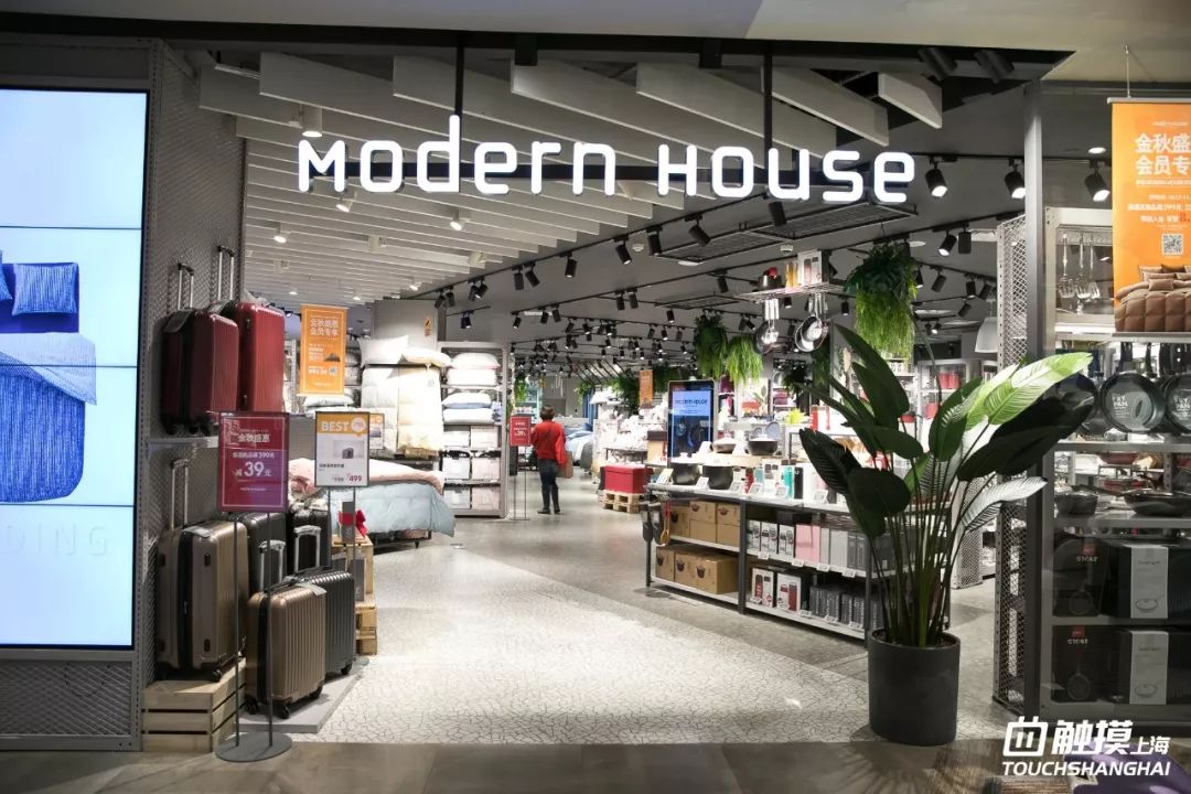 这个双十一你拔草了吗,这个双十一都薅到什么了