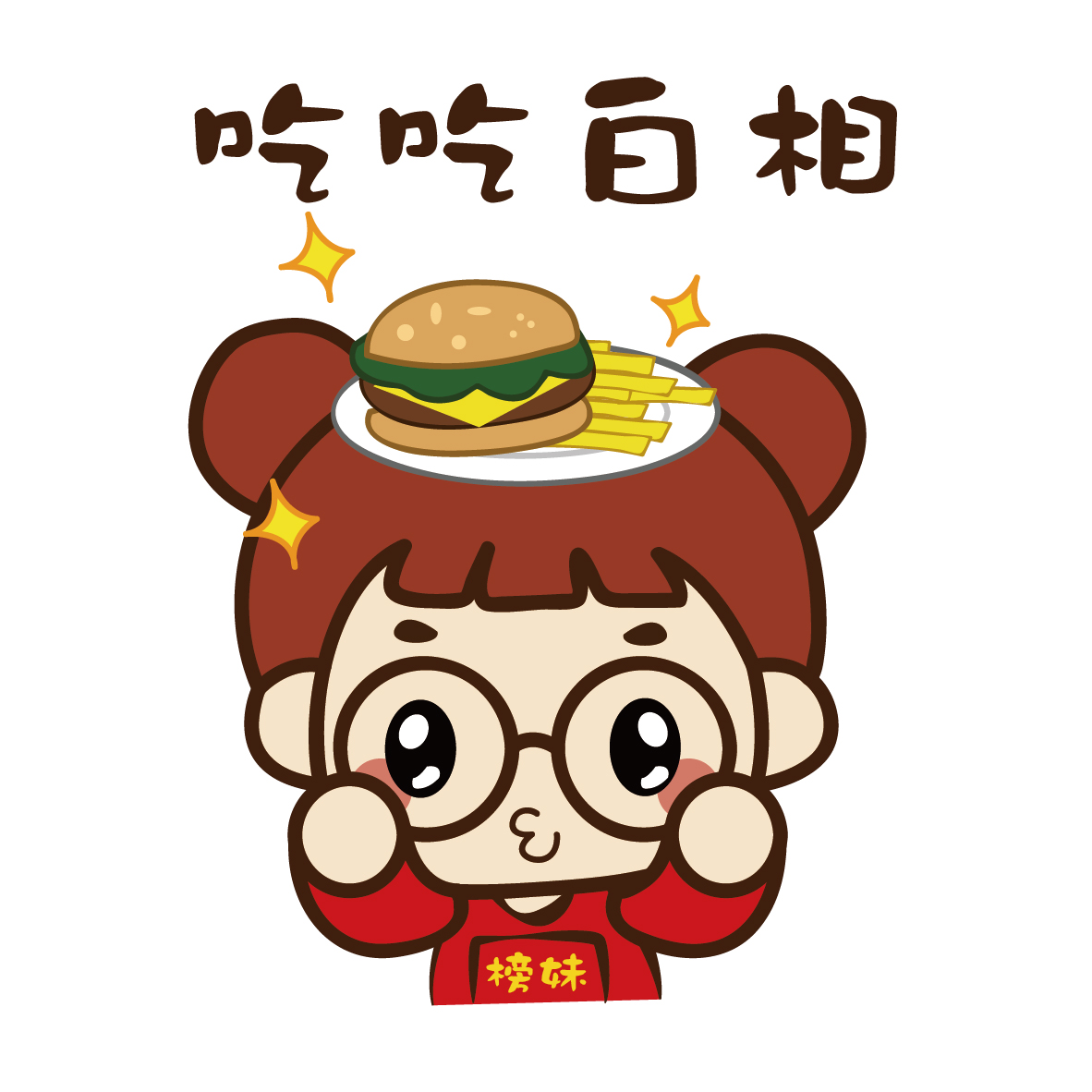 无锡卤味排行榜前十名,无锡港式卤味