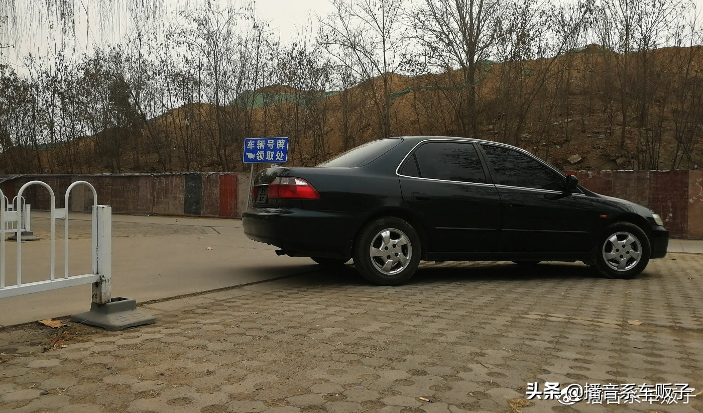 有一台雅阁要花多少钱,如何整备一台六代雅阁