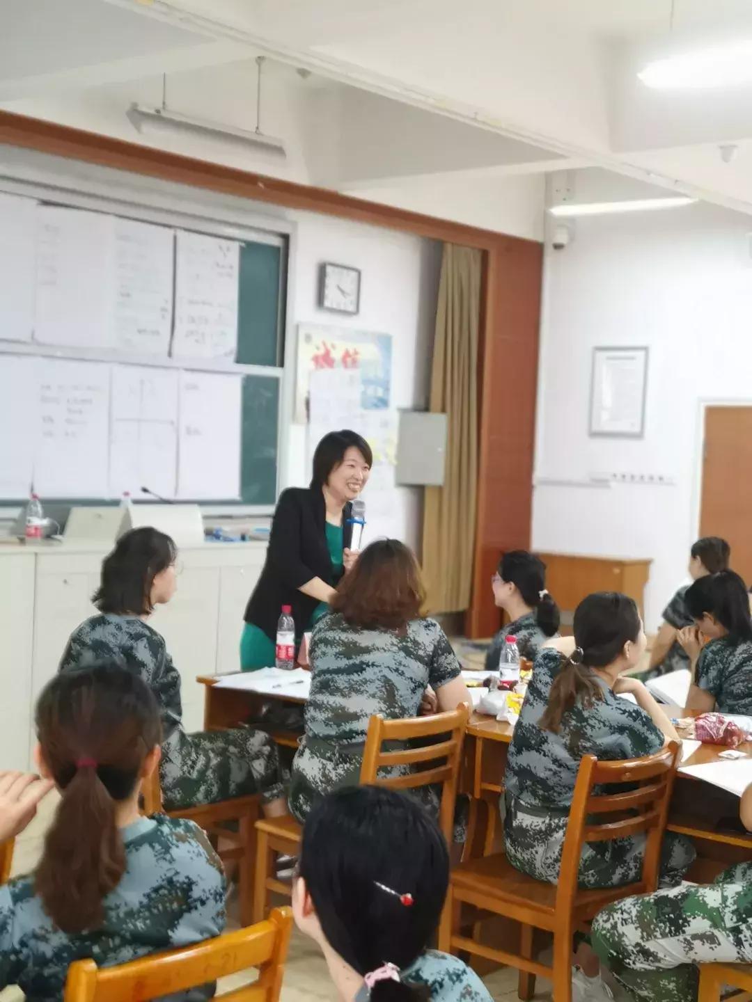 「百思特商学院」百思特商学院赋能国内职业培训龙头企业学天教育