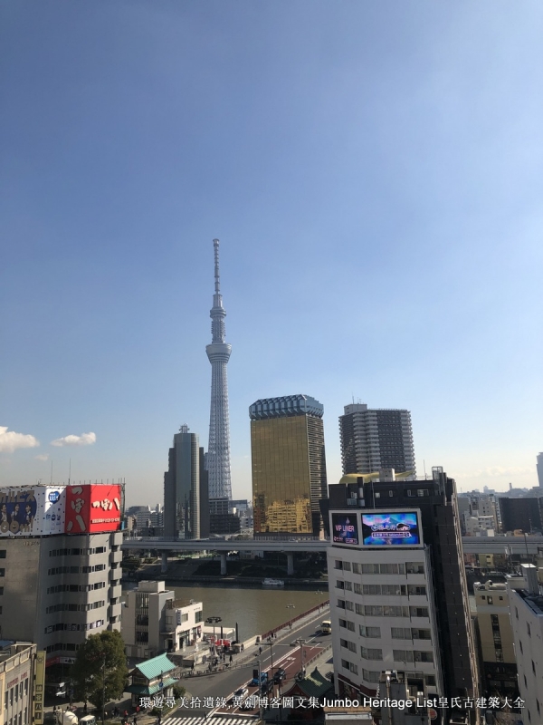 第1011回：世界第一高晴空塔，明治神宫安座百年