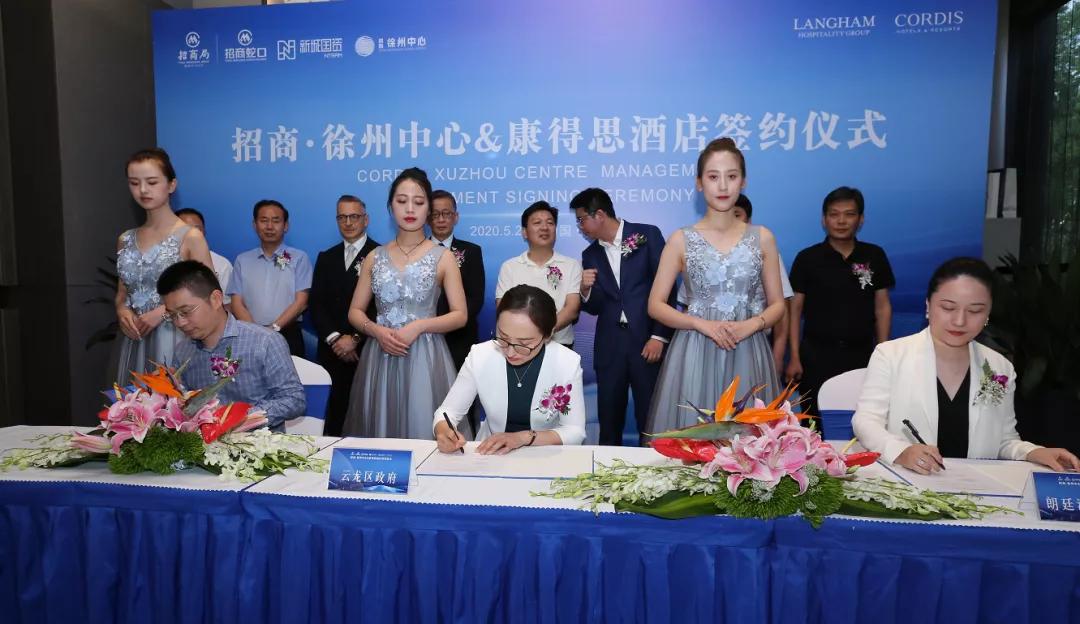 偏爱！2020徐州新城区更上一层楼！享尽资源