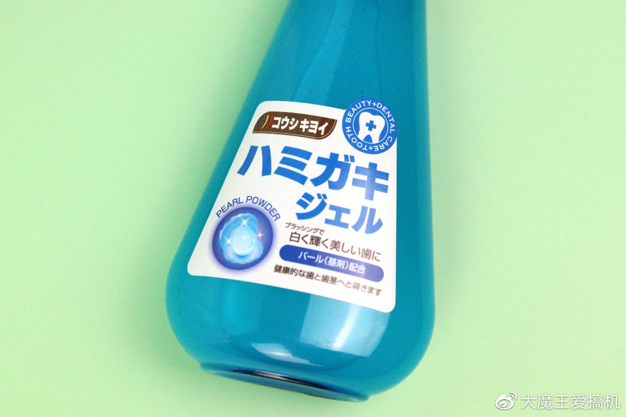 黑科技抗敏感牙膏,黑科技牙膏让烂牙齿变白