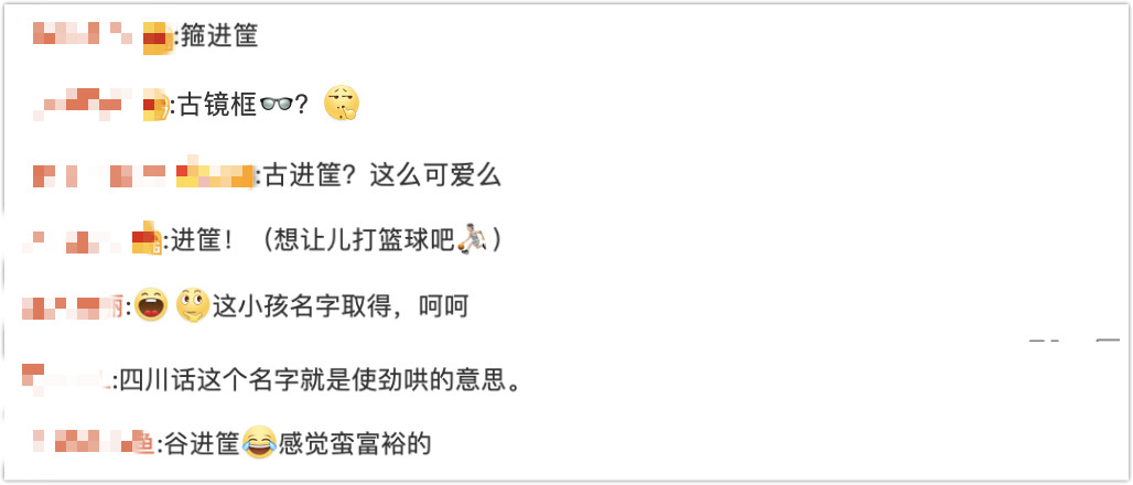 古巨基老态,47岁古巨基近照曝光