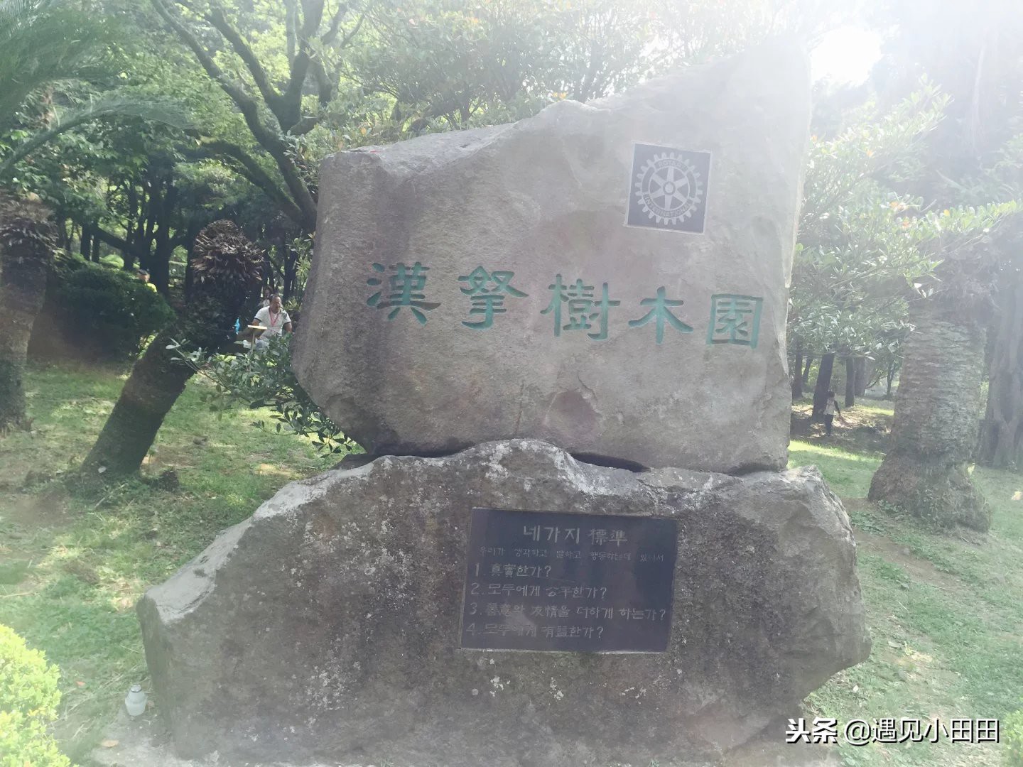 韩国自由行旅行攻略视频,韩国首尔自由行必买清单