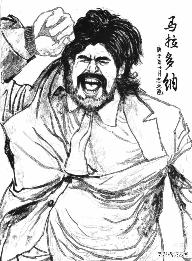 马拉多纳高清漫画壁纸,马拉多纳漫画