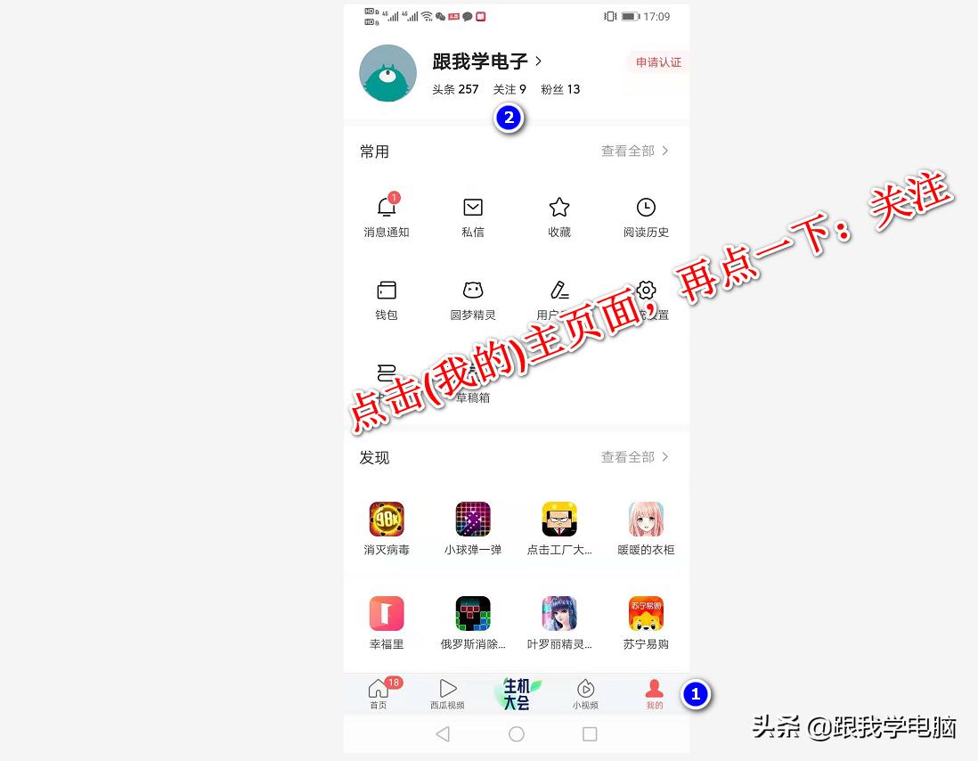 电脑长期不用怎么维护,长期不用的笔记本电脑怎么保养