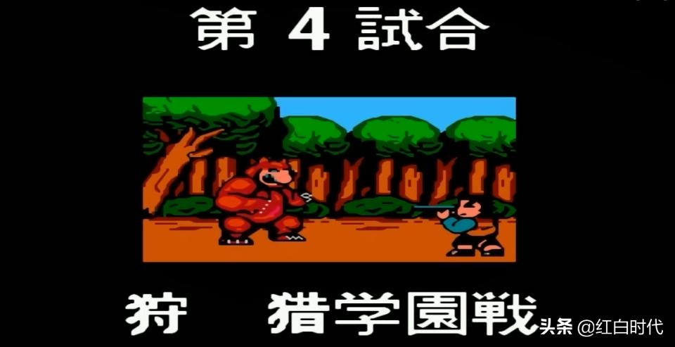 热血系列国夫与阿力的故事,热血系列故事剧情