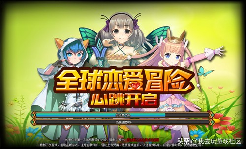 2018年哪个传奇页游好玩,页游平台排行榜前十名游戏推荐