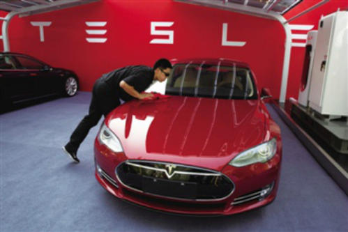 特斯拉比特币获发行,特斯拉比特币最新行情