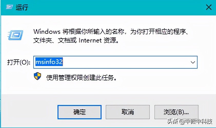 硬盘分区类型gpt和mbr选哪个,硬盘分区类型mbr和lvm2