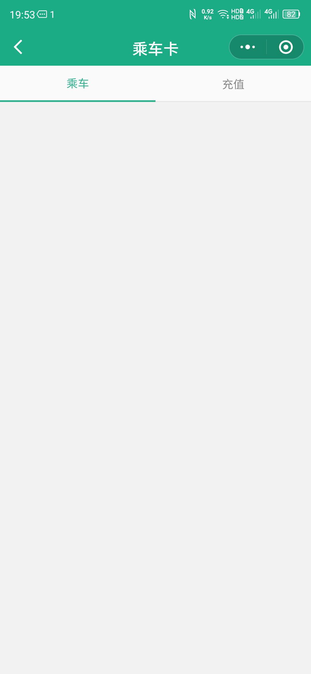 值得入手的中兴,对于中兴的评价