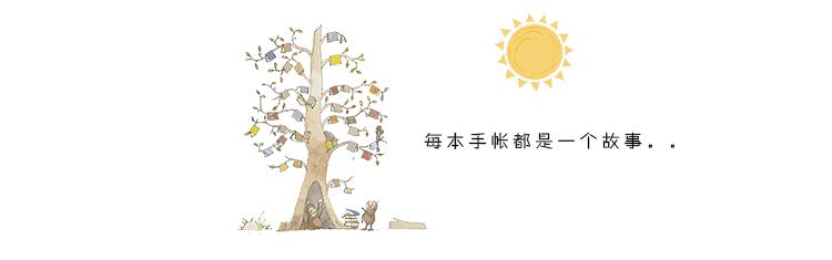 小世界Vol.11｜世界上有趣的事情太多了，所以要不停地尝试呀