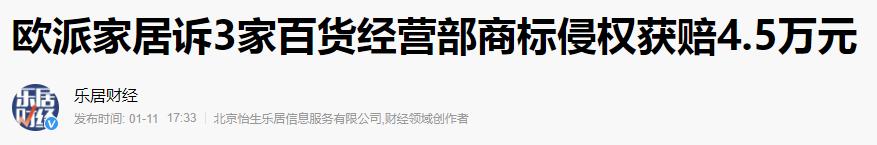 厨电一线品牌竞争加剧,厨电十大公认品牌有哪些