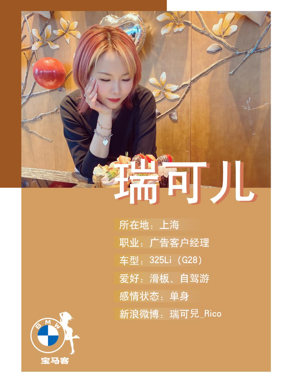 开宝马一系女车主,宝马女车主真实感受