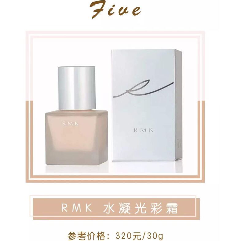 6款热门遮瑕测评,好用的六色遮瑕