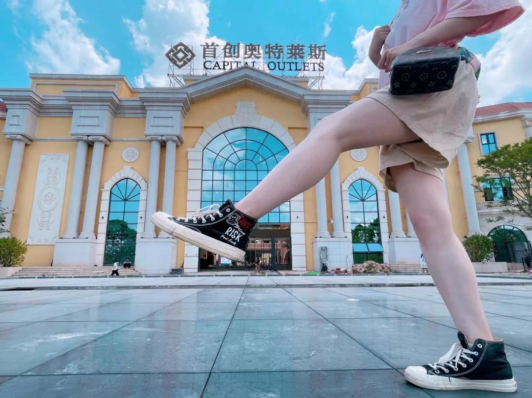 广西南宁兴宁奥特莱斯,奥特莱斯长假打卡