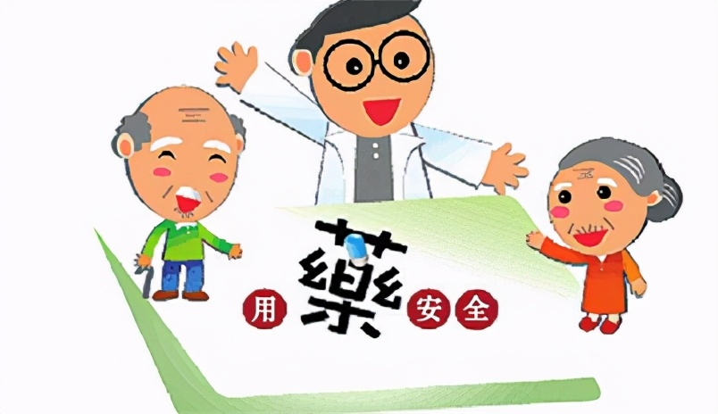 疏风解毒胶囊多久后能喝酒,疏风解毒胶囊对肾脏有害吗