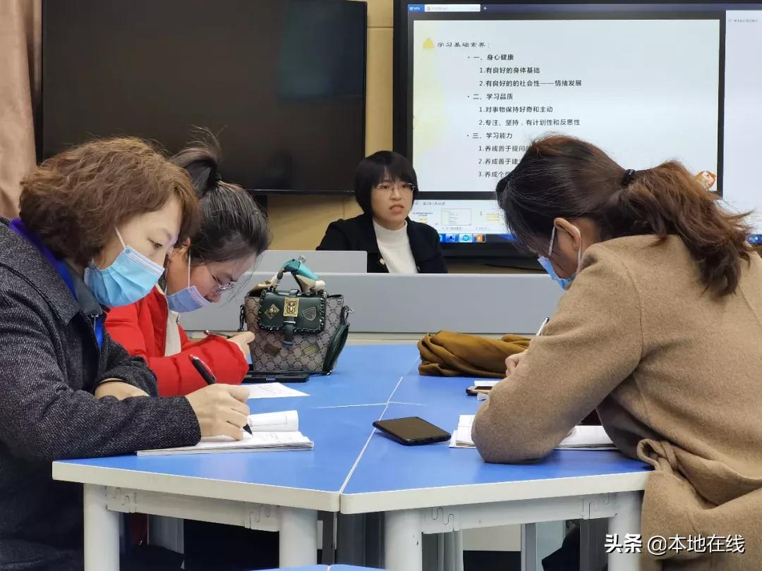 鏅嬪煄涓変腑璇炬敼妯″紡,鏅嬪煄涓変腑璇炬敼