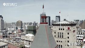 60万米高空看上海,60万米高空看中国