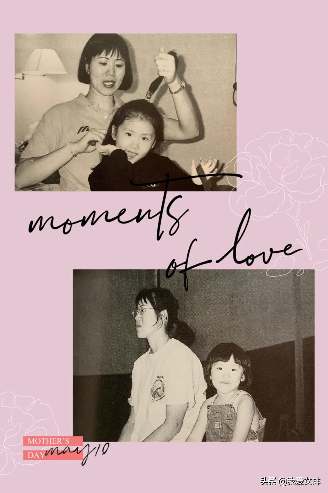 郎平母亲节祝福视频,郎平为女儿自豪