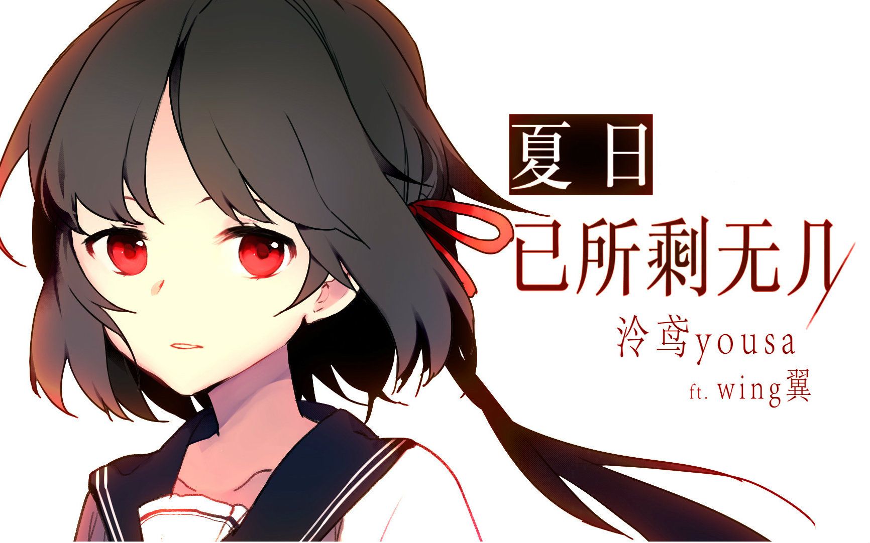 常用二次元用语,二次元必备词汇大全