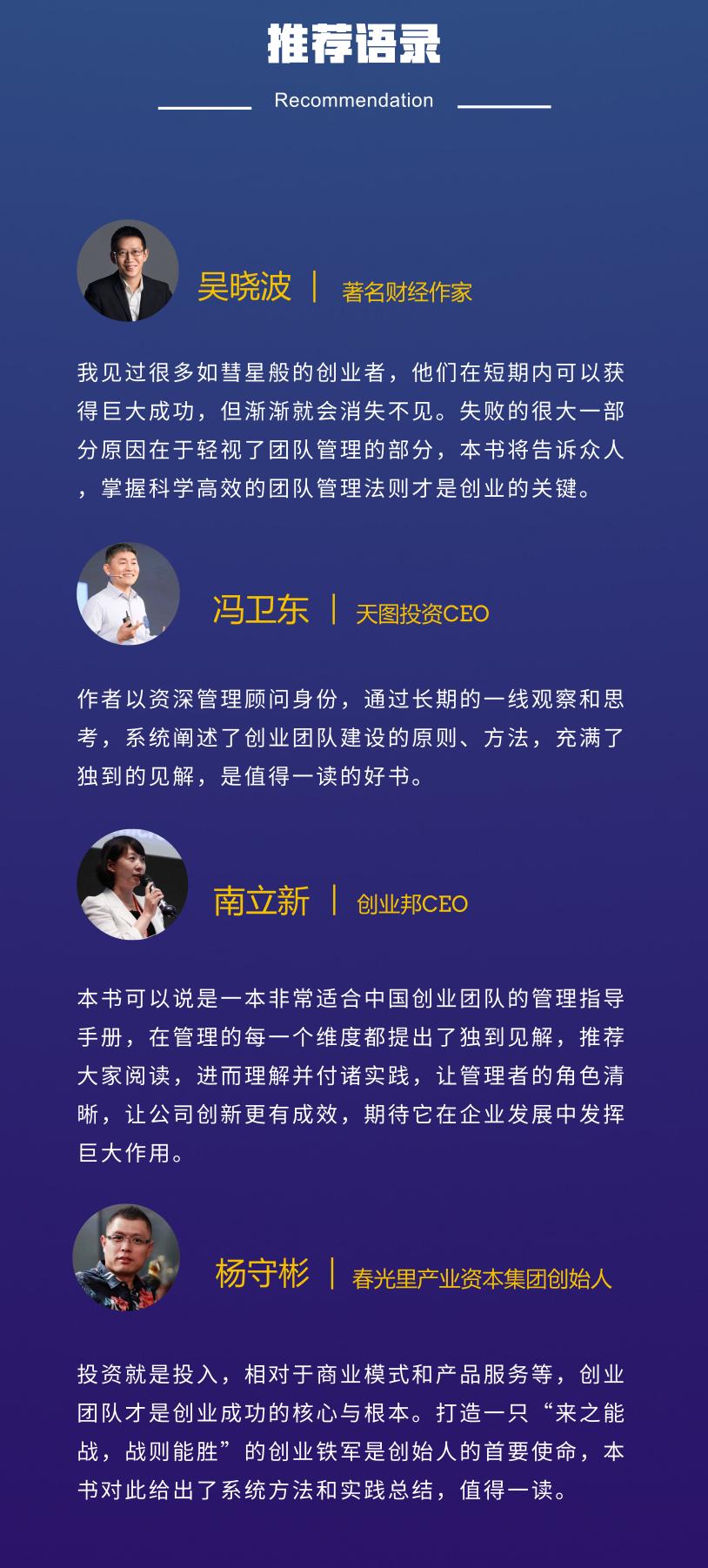 招聘渠道排行榜情况,最全招聘渠道对比分析