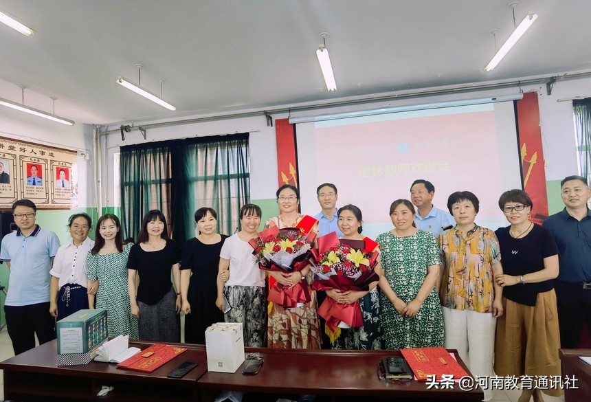 岁月如歌情怀依旧退休老师欢送会,岁月如歌退休教师欢送会