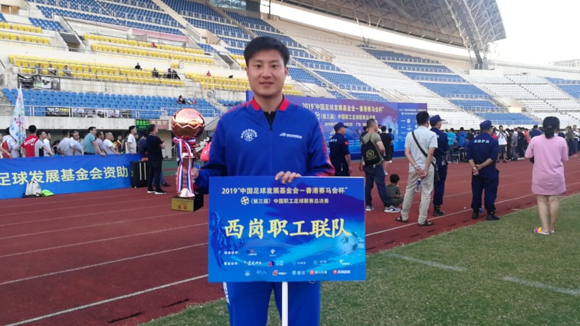 一切动力来源于仇恨,一切的动力来自于渴望