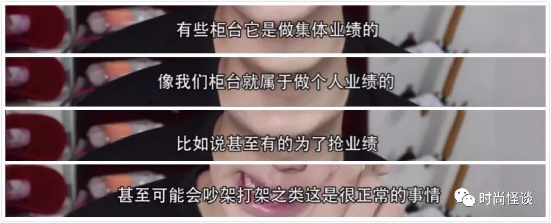 什么沙雕教程，Dior柜哥教你怎样购物才不会被他们翻白眼？！