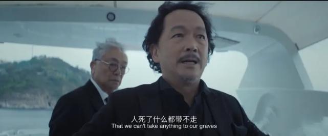 香港廖启智最后遗作,收视第一连续五天收视破二谍战剧