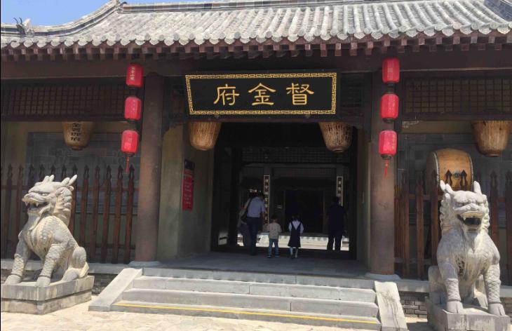 招远淘金小镇,招远淘金小镇旅游景区