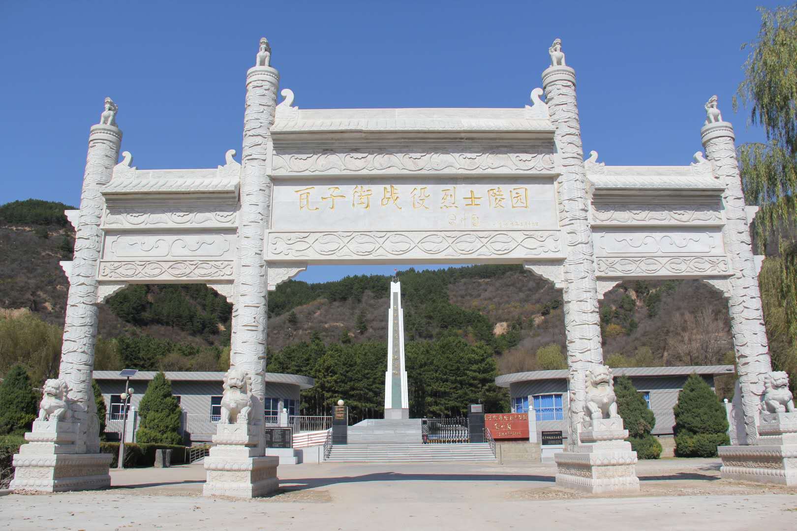 榆林烈士陵园有多少烈士 (陕西榆林籍烈士陵园)