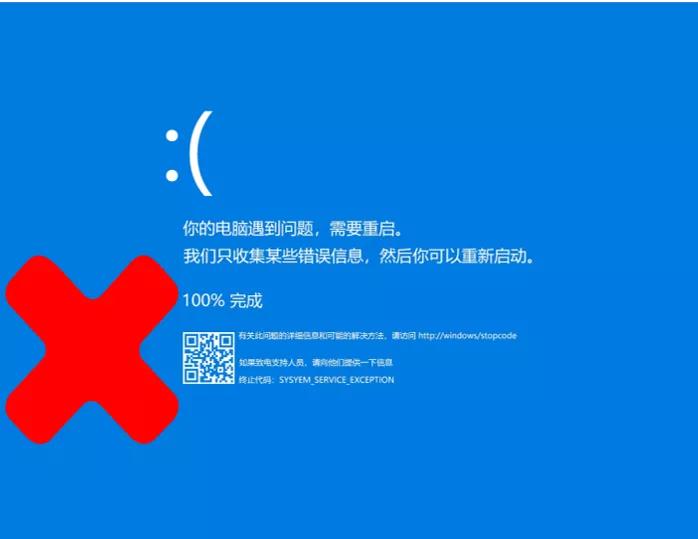 电脑windows错误恢复黑屏怎么办,windows11蓝屏恢复