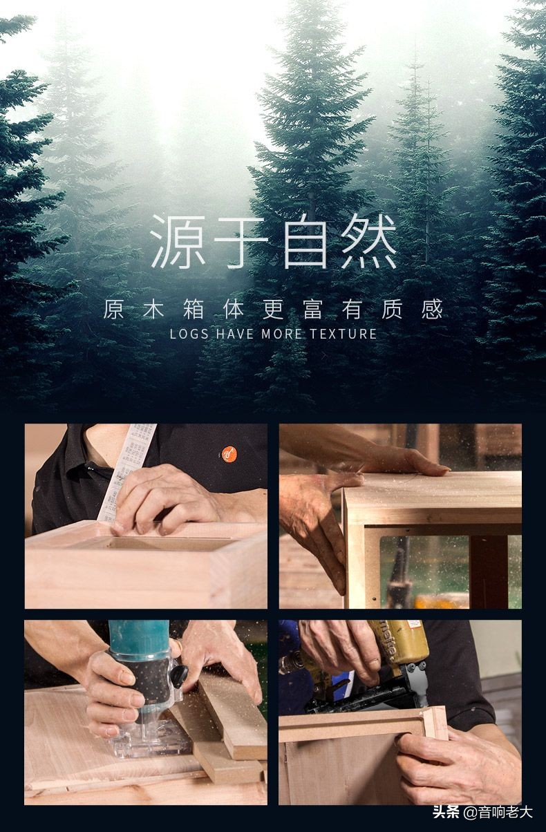 惠威hivim3amkii和m300mkii,hivi惠威m5a有源音箱对比测评