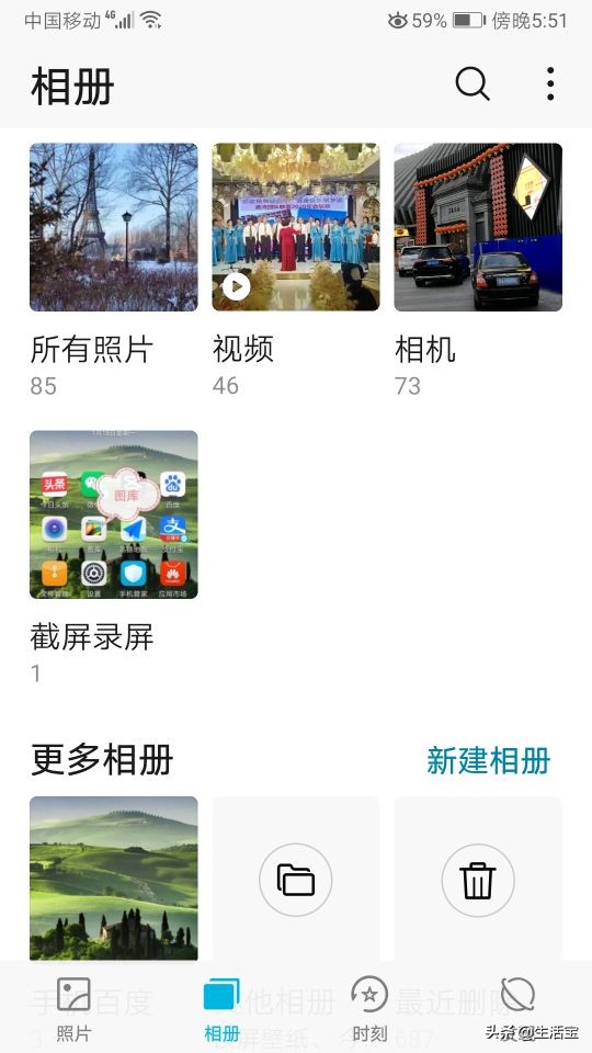 如何让图片打马赛克的地方变清楚,怎么给图片打马赛克比较安全
