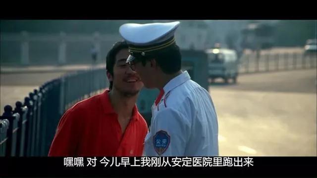 不剧透的剧透,不剧透故事