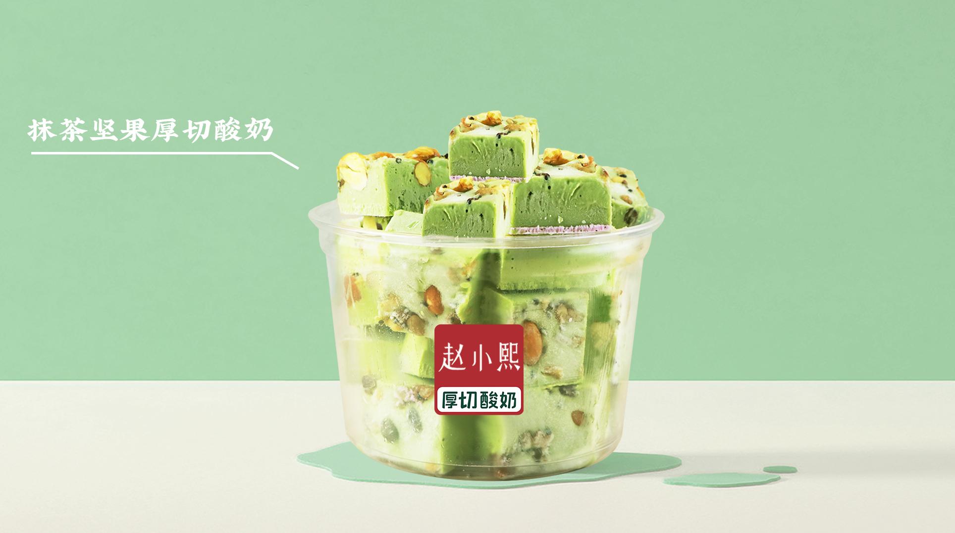 做街边传统小吃生意，为什么就是赚不到钱？