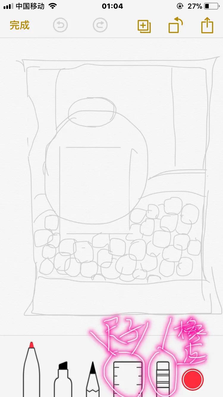 什么软件可以免费学绘画教程,手机上有哪些适合新手的绘画软件