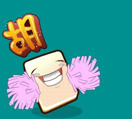 麻将技术顺口溜大全搞笑,戏说麻将顺口溜大全搞笑