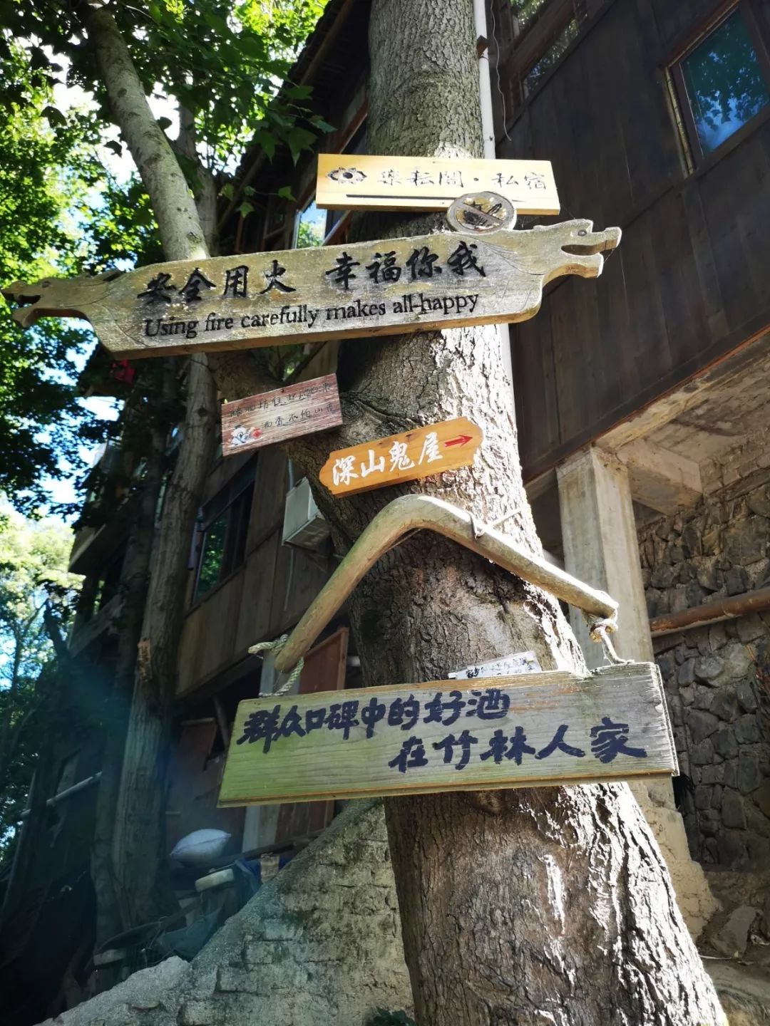 贵州中秋旅游最佳去处,贵州旅游十大景点排名中秋