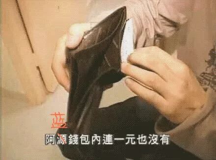 这些值得买的国潮彩妆,均价不到二十块的平价彩妆好物