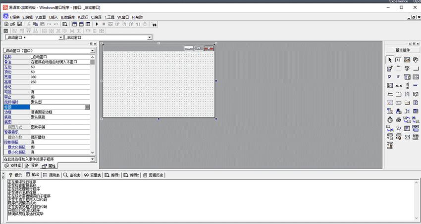 看不懂英文怎么自学,学习编程需要学英文吗