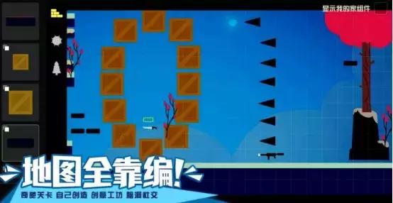 丁磊网易互娱,丁磊玩腾讯游戏