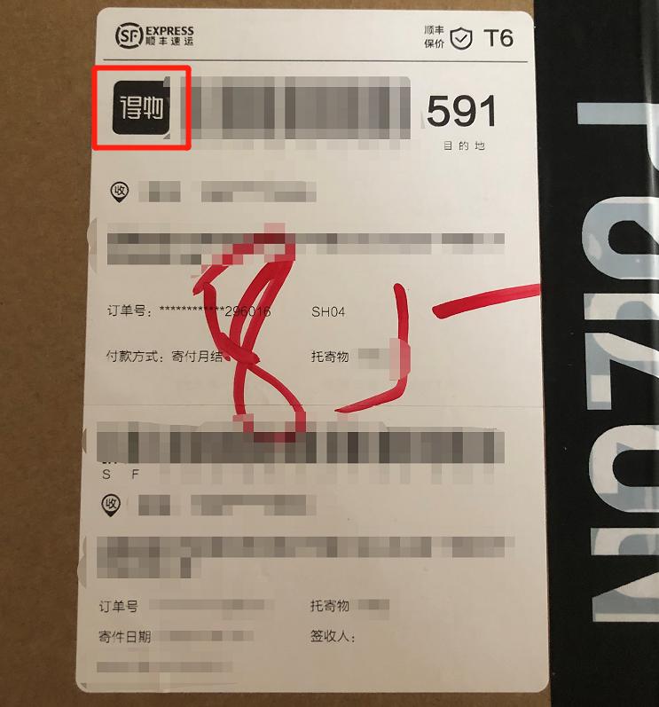 最细节的莆田鞋,莆田鞋子细节