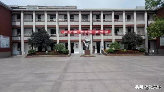 合肥优质小学排名,合肥小学排名100强一览表